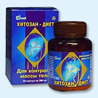 Хитозан-диет капсулы 300 мг, 90 шт - Богучар